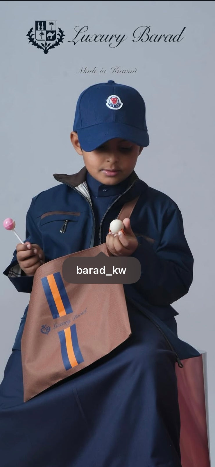 Ramadan 2026🍭🧸🤎