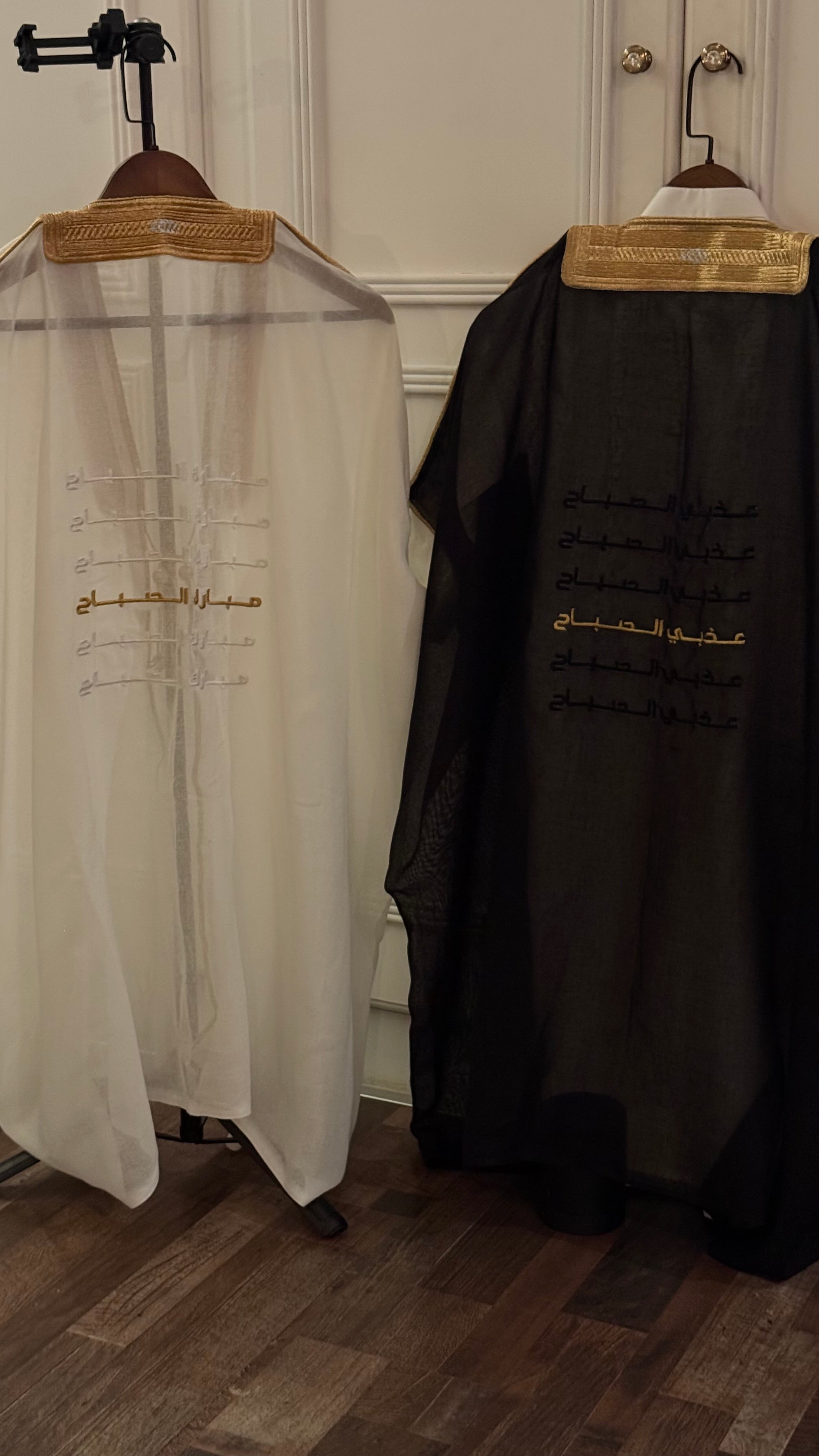 Wedding Bisht
