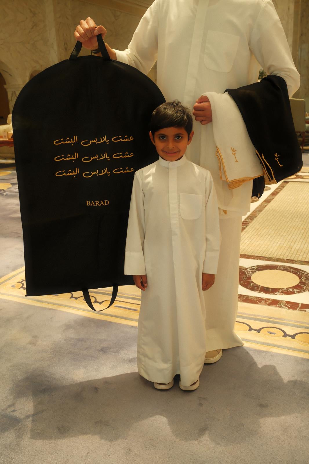 Wedding Bisht