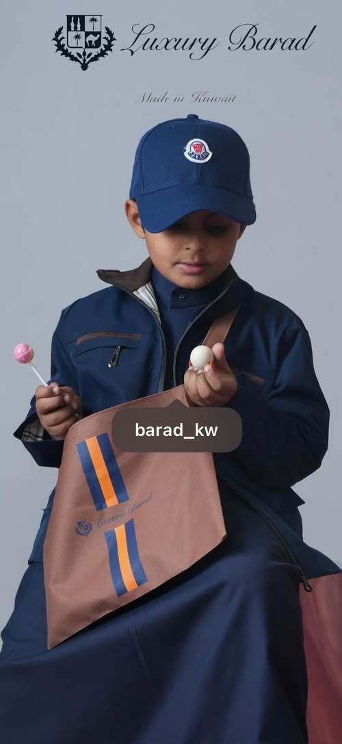 Basic Gergean set (bag+cap)